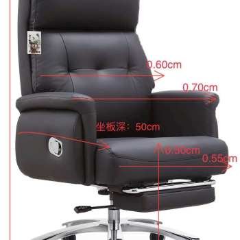 Ghế Giám Đốc TP08
